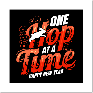 One Hop At A Time - 2023 Chinese Happy New Year Posters and Art